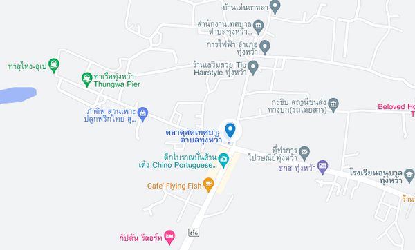 แผนที่ตั้งตลาดสดเทศบาลตำบลทุ่งหว้า จ.สตูล แผนที่ตลาดสดเทศบาลตำบลทุ่งหว้า