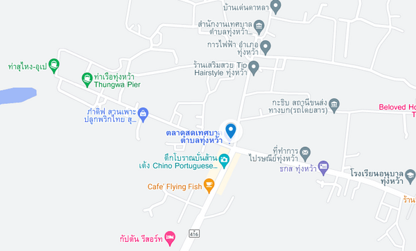 แผนที่ตลาดสดเทศบาลตำบลทุ่งหว้า