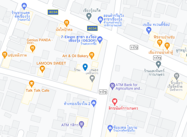 แผนที่ตั้งตลาดสดเทศบาลตำบลบ้านเหล่า จ.เชียงราย แผนที่ตลาดสดเทศบาลตำบลบ้านเหล่า