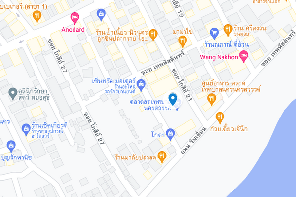 แผนที่ตั้งตลาดสดเทศบาลนครสวรรค์ แผนที่ตลาดสดเทศบาลนครสวรรค์