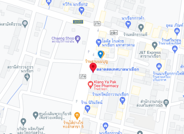 แผนที่ตั้งตลาดสดเทศบาลนาเชือก จ.มหาสารคาม แผนที่ตลาดสดเทศบาลนาเชือก