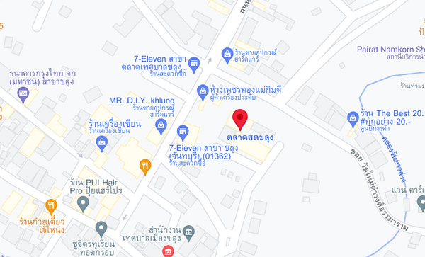 แผนที่ตั้งตลาดสดเทศบาลเมืองขลุง จ.จันทบุรี แผนที่ตลาดสดเทศบาลเมืองขลุง
