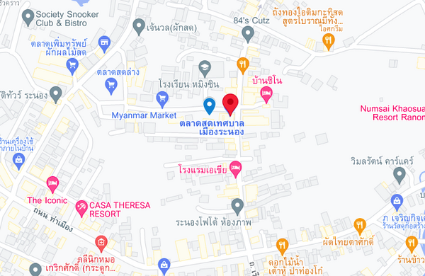 แผนที่ตลาดสดเทศบาลเมืองระนอง