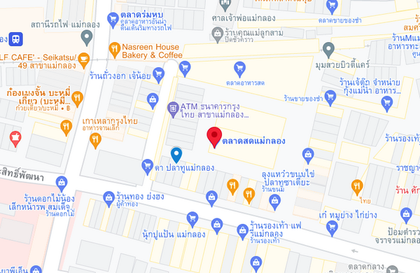 แผนที่ตั้งตลาดสดเทศบาลเมืองสมุทรสาคร แผนที่ตลาดสดเทศบาลเมืองสมุทรสาคร