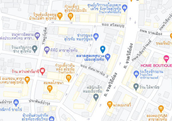 แผนที่ตั้งตลาดสดเทศบาลเมืองสุโขทัย แผนที่ตลาดสดเทศบาลเมืองสุโขทัย