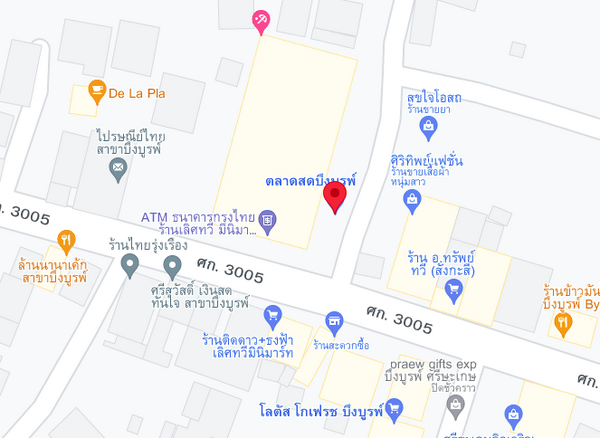 แผนที่ตั้งตลาดเทศบาลตำบลบึงบูรพ์ แผนที่ตลาดเทศบาลตำบลบึงบูรพ์