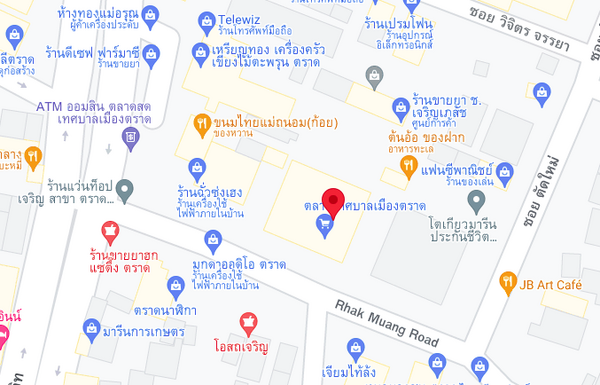 แผนที่ตั้งตลาดเทศบาลเมืองตราด แผนที่ตลาดเทศบาลเมืองตราด