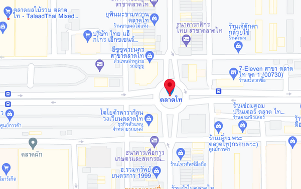 แผนที่ตั้งตลาดไท จ.ปทุมธานี แผนที่ตลาดไท