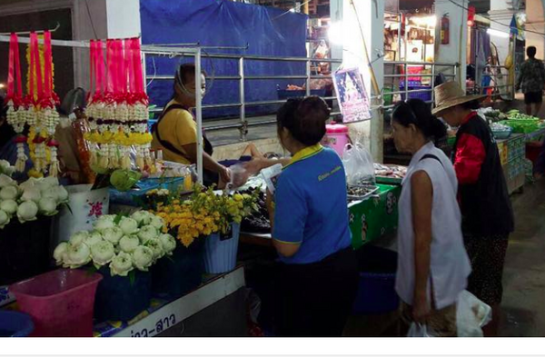 ตลาดสดเทศบาลตำบลบ้านโบสถ์ ตลาดวัดโบสถ์ ตลาดสดเทศบาลตำบลบ้านโบสถ์