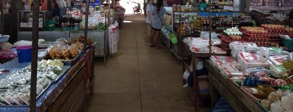 ตลาดสดเทศบาลตำบลวังน้ำเย็น