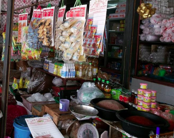 ตลาดเช้าพิษณุโลก ตลาดสดหนองตม ร้านของชำ