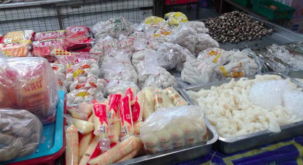 ตลาดสดนครพนม ตลาดสดเทศบาลธาตุพนม ร้านของสด