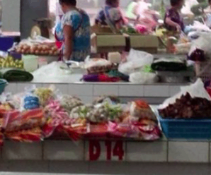 ตลาดท่าลี่ จ.เลย ตลาดสดเทศบาลตำบลท่าลี่ ใกล้ที่ว่าการอำเภอท่าลี่