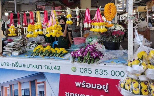 ตลาดสดโรงสี ตลาดสดบางปะกง ร้านดอกไม้