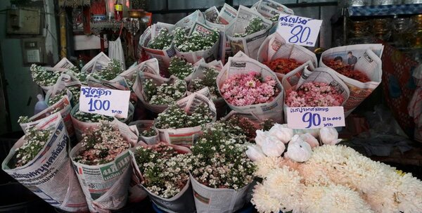 ตลาดศิริกรณ์ เชียงราย ร้านดอกไม้