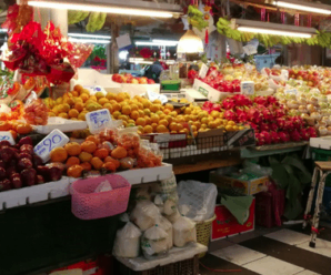 ตลาดสด ราม 2 ตลาดนัมเบอร์วัน ใกล้มหาวิทยาลัยรามคำแหง (ราม 2)