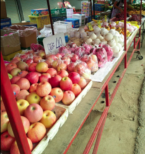 ตลาดสดเทศบาลตำบลบ้านโคก ตลาดเช้าหนองบัวลำภู ร้านผลไม้