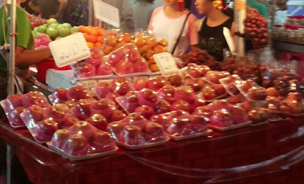 ตลาดสดเทศบาลเมืองหนองบัวลำภู ร้านผลไม้