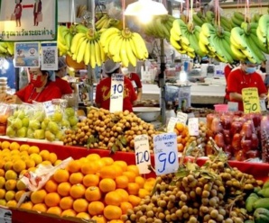 ตลาดสด รามอินทรา ตลาดถนอมมิตร กทม. ใกล้กับธนาคารไทยพาณิชย์ สาขาวัชรพล (รามอินทรา)