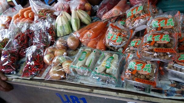 ตลาดสดวานรนิวาส ร้านผัก