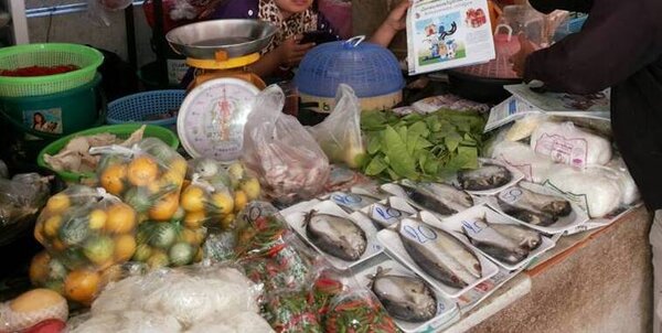 ตลาดสดแม่ฮ่องสอน ตลาดสดบ้านผาบ่อง ร้านผัก เครื่องปรุงรส