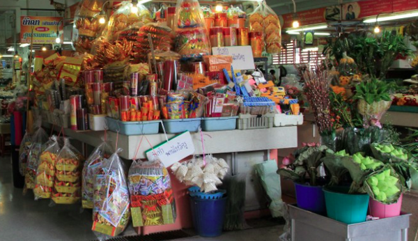 ตลาดเช้า สามย่าน ตลาดสามย่าน ร้านสังฆภัณฑ์