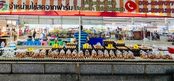 ตลาดสดสำเภาทอง ร้านไข่สด