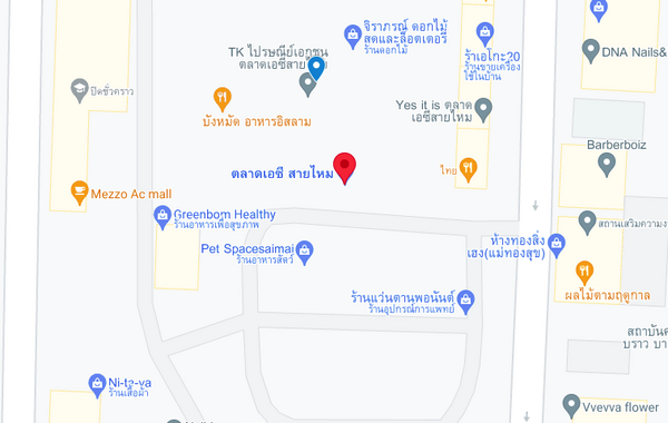 แผนที่ตั้งตลาด เอ.ซี. สายไหม เขตสายไหม กทม แผนที่ตลาด เอ.ซี. สายไหม