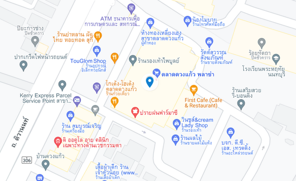 แผนที่ตั้งตลาดดวงแก้วพลาซ่า จ.นนทบุรี แผนที่ตลาดดวงแก้วพลาซ่า