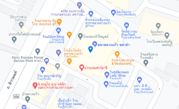 แผนที่ตลาดดวงแก้วพลาซ่า