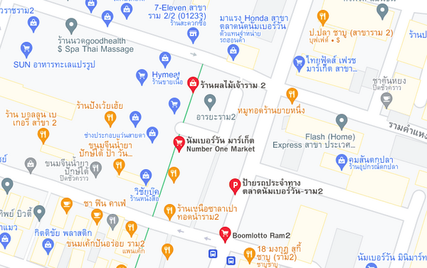 แผนที่ตั้งตลาดนัมเบอร์วัน ตลาดโต้รุ่ง ราม 2 แผนที่ตลาดนัมเบอร์วัน