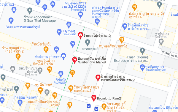 แผนที่ตลาดนัมเบอร์วัน