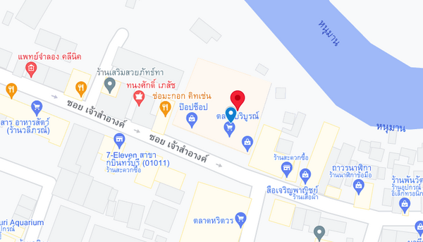 แผนที่ตั้งตลาดบริบูรณ์ จ.ปราจีนบุรี แผนที่ตลาดบริบูรณ์