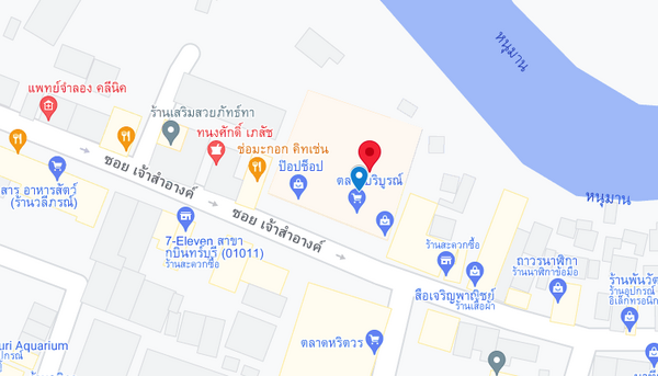 แผนที่ตลาดบริบูรณ์