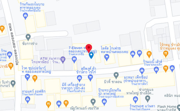 แผนที่ตั้งตลาดบ้านคลองเตย จ.สงขลา แผนที่ตลาดบ้านคลองเตย