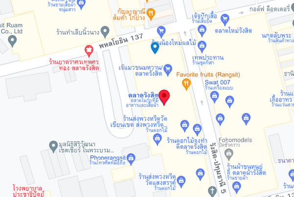 แผนที่ตลาดรังสิต