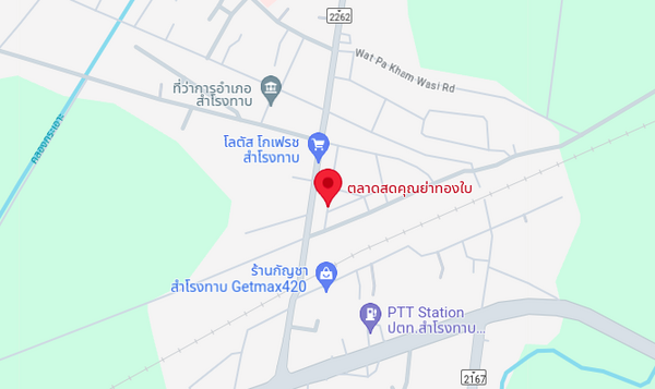 แผนที่ตลาดสดคุณย่าทองใบ