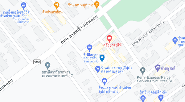แผนที่ตั้งตลาดสดค่ายสุรสีห์ จ.กาญจนบุรี แผนที่ตลาดสดค่ายสุรสีห์