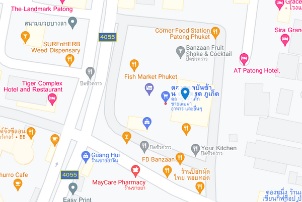 แผนที่ตั้งตลาดสดบันซ้าน ตลาดสดป่าตอง จ.ภูเก็ต แผนที่ตลาดสดบันซ้าน