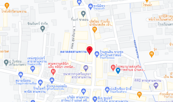 แผนที่ตลาดสดสามพราน