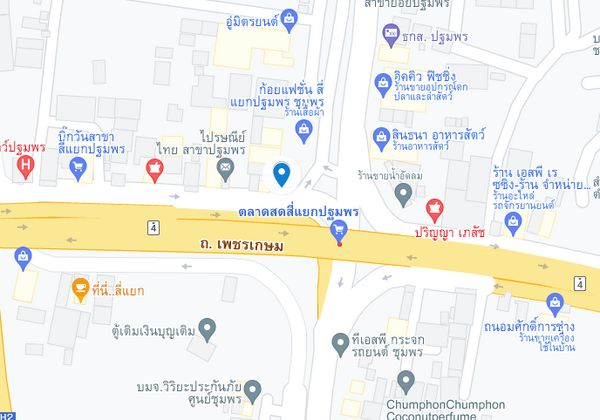 แผนที่ตั้งตลาดสดสี่แยกปฐมพร แผนที่ตลาดสดสี่แยกปฐมพร