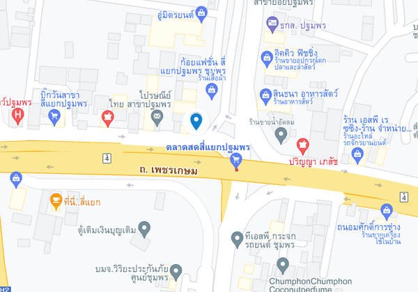 แผนที่ตลาดสดสี่แยกปฐมพร