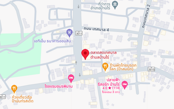 ตลาดสดเทศบาลตำบลบ้านไร่ ตลาดสด อุทัยธานี แผนที่ตลาดสดเทศบาลตำบลบ้านไร่