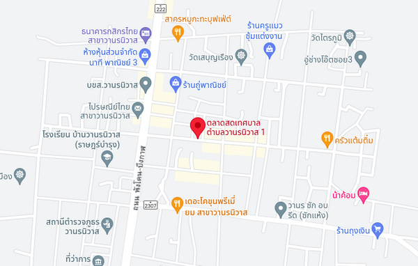 แผนที่ตั้งตลาดสดเทศบาลตำบลวานรนิวาส แผนที่ตลาดสดเทศบาลตำบลวานรนิวาส
