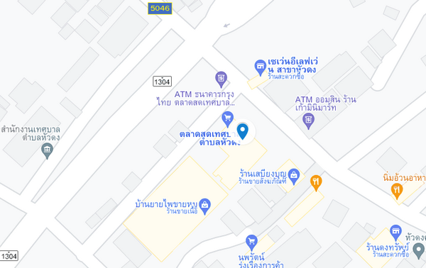 แผนที่ตลาดสดเทศบาลตำบลหัวดง