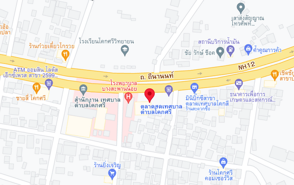 แผนที่ตั้งตลาดสดเทศบาลตำบลโคกศรี จ.กาฬสินธุ์ แผนที่ตลาดสดเทศบาลตำบลโคกศรี