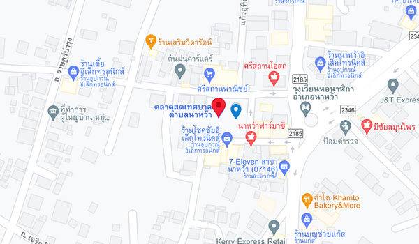 แผนที่ตั้งตลาดสดเทศบาลนาหว้า จ.นครพนม แผนที่ตลาดสดเทศบาลนาหว้า