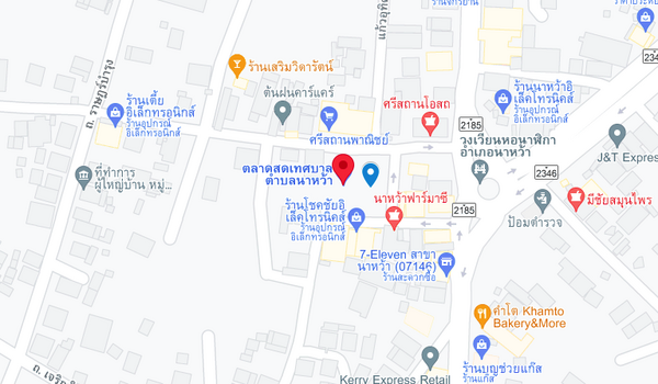 แผนที่ตลาดสดเทศบาลนาหว้า