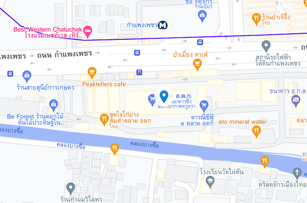 แผนที่ตั้งองค์การตลาดเพื่อเกษตรกร อ.ต.ก แผนที่องค์การตลาดเพื่อเกษตรกร อ.ต.ก