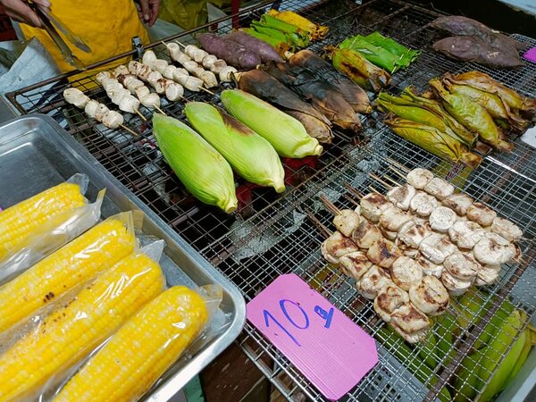 ร้านขายของปิ้ง ร้านของปิ้ง